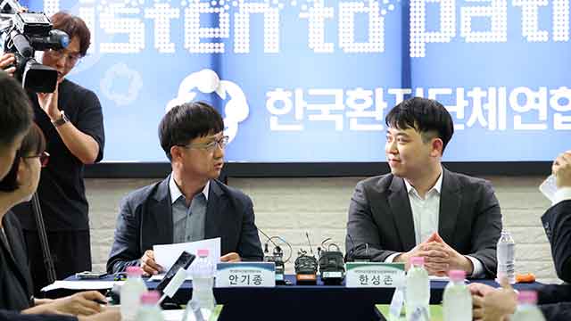 전공의 대표 “의정 갈등으로 불편 겪은 국민에 사과”