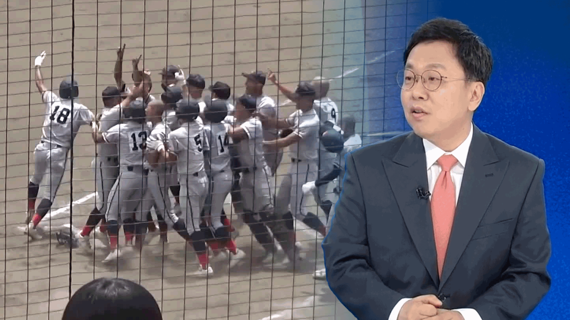[뉴스in뉴스] 동해바다 한국어 교가 교토국제고, 고시엔 2연패 도전
