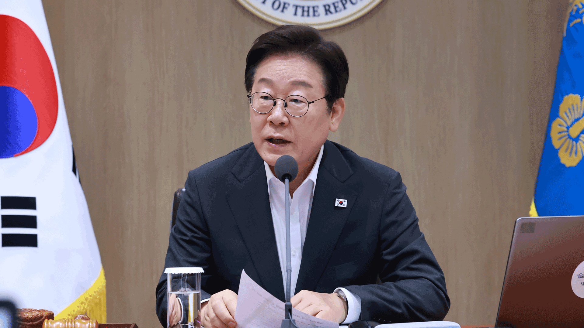 이 대통령 “후진적 사고 영구 추방…산재 사망사고 근절 원년 돼야”