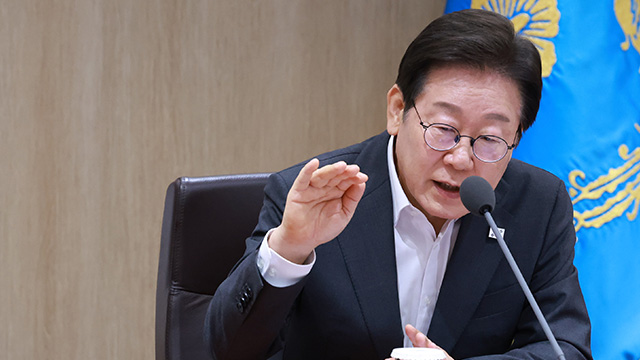 이 대통령 “국방일보, 안규백 취임사서 ‘내란’ 언급 빼버려…기강 잡아야”