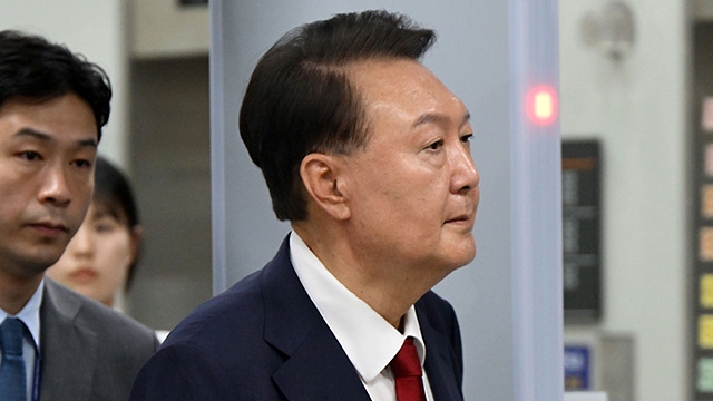 윤 전 대통령, ‘계엄 위자료 10만원’ 판결 불복해 항소