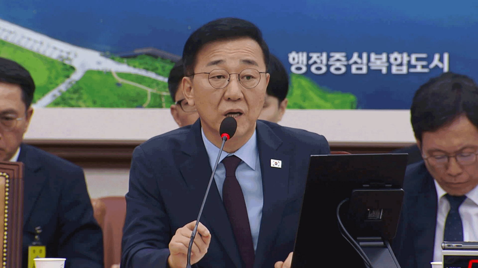 김윤덕 “실제 입주 물량 중심 공급 대책 조만간 발표”