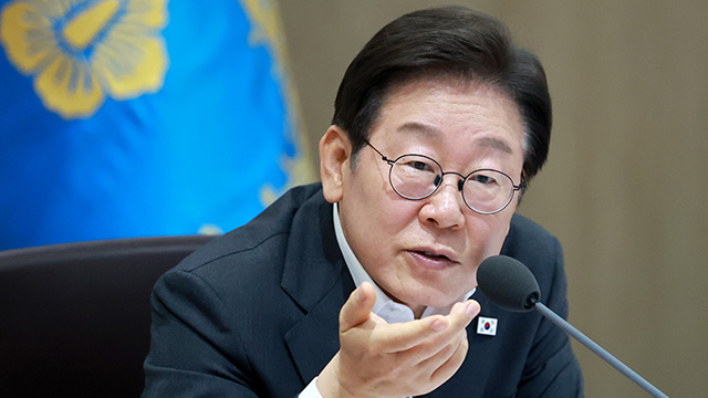 이 대통령 “윤 정부 때 훈장 거부한 분들 재수훈 가능한지 검토하라”