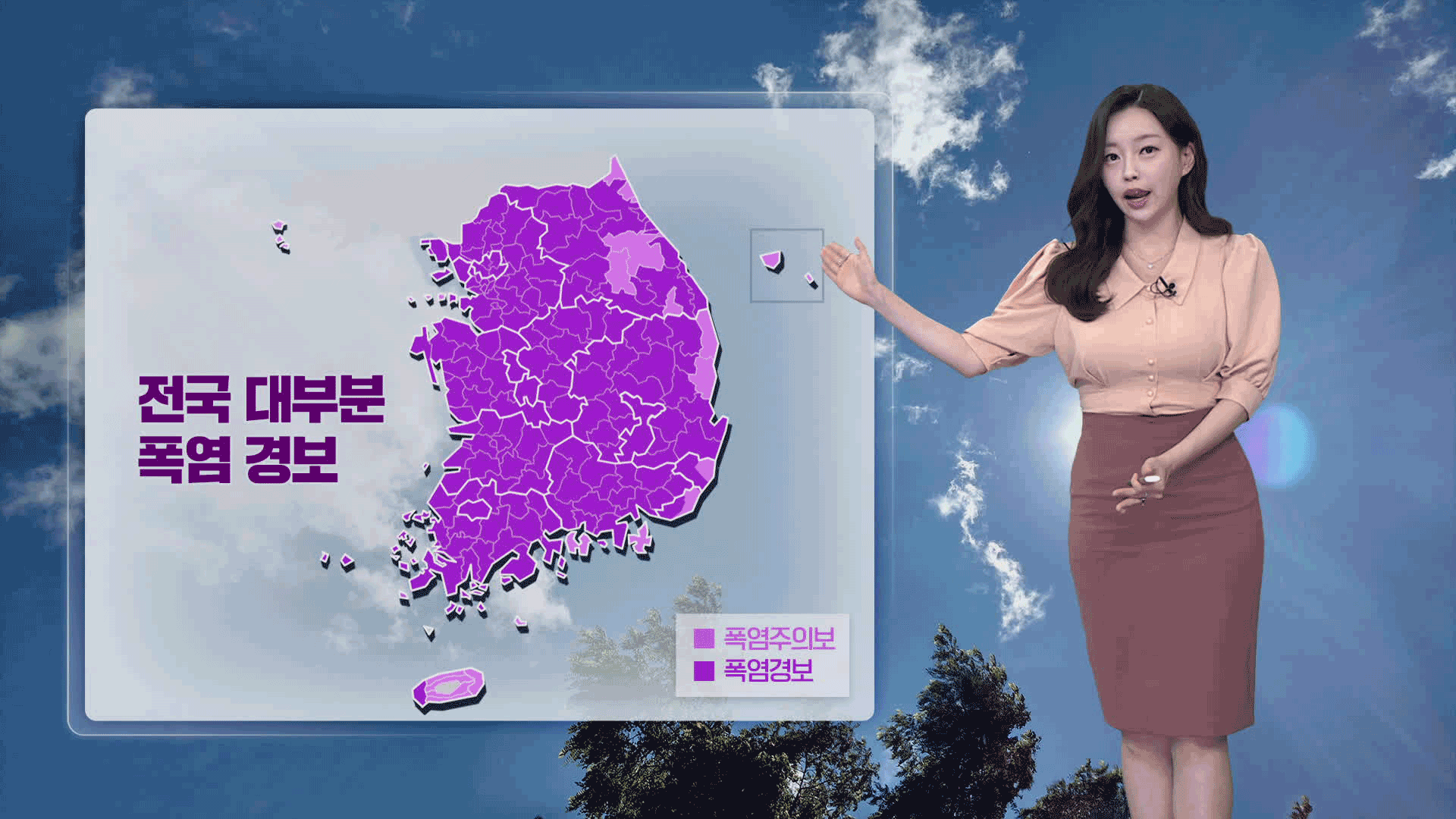 [뉴스9 날씨] 밤낮없는 무더위 당분간 계속
