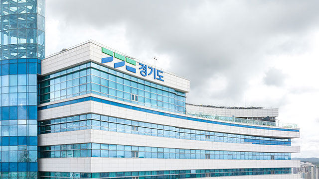 경기도, 혼인신고 청년부부 2천650쌍에 백만 원 지원