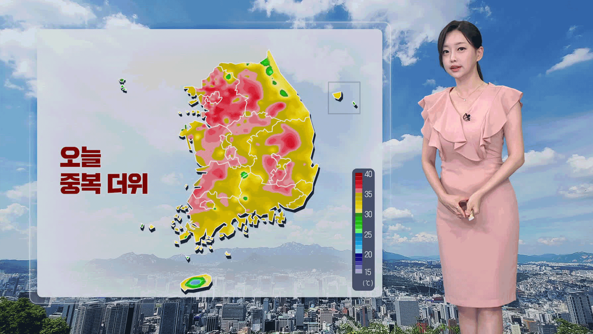 [뉴스9 날씨] 당분간 계속 폭염…내일 낮 서울·대구 36도