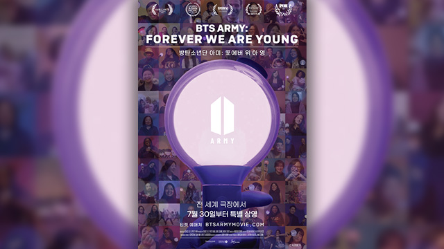 BTS 팬덤 다큐 영화 ‘방탄소년단 아미:포에버 위 아 영’, 오늘 개봉