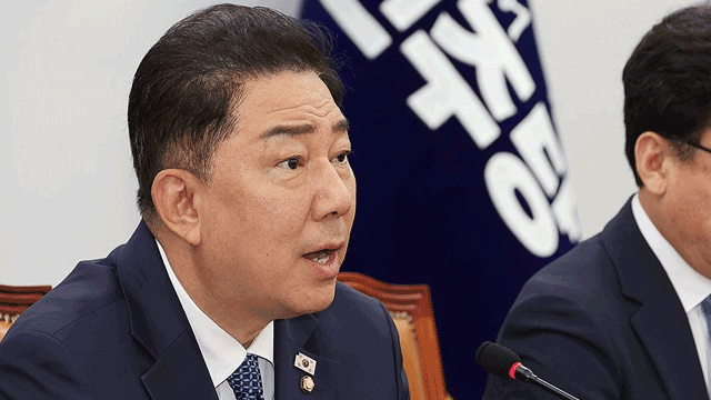 김병기 “배임죄 남용방지 포함 기업규제 합리화 추진”