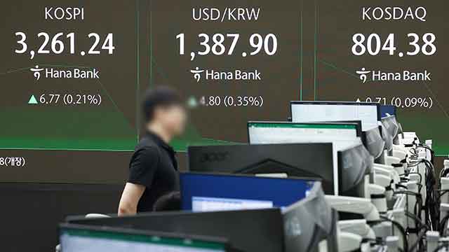 코스피, 관세 협상 타결 이후 소폭 상승 중