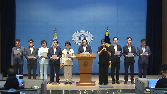 민주 산자위·농해수위 “협상 타결로 큰 고비 넘겨…식량안보 지켰다”