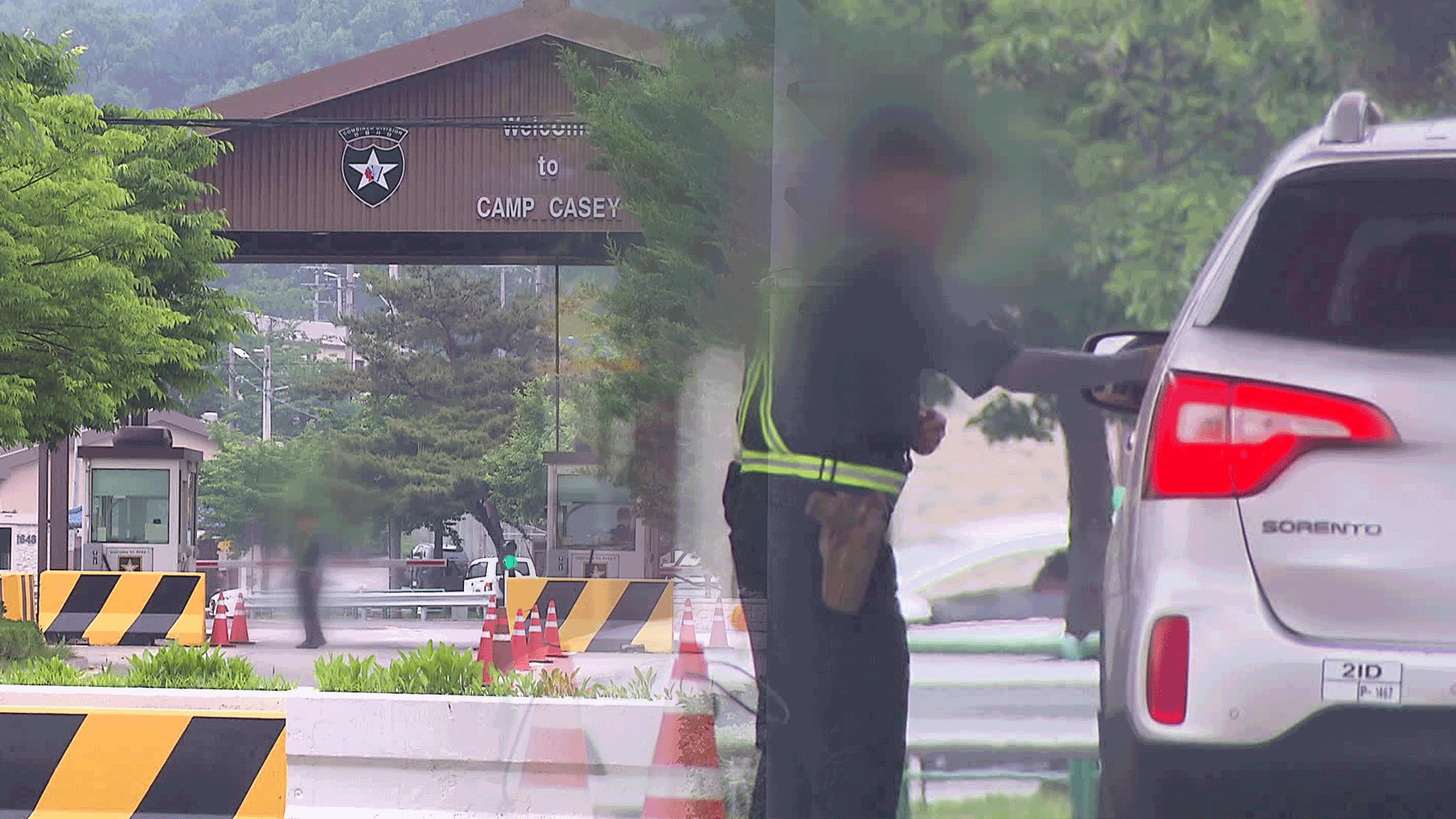 [단독] 걸산 마을 미군기지 통행증 발급 청신호