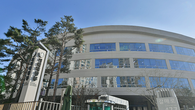 지난달까지 국세 190조 원 걷혀…세수 진도 부진