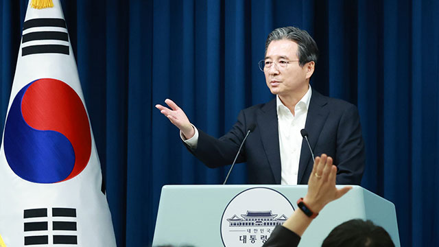 [속보] 대통령실 “철강·알루미늄 품목 관세 논의 안 해”