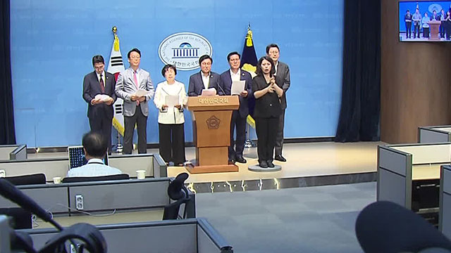 국민의힘, 여당 주도 쟁점법안 처리에 “경제·민주주의 버린 폭거”