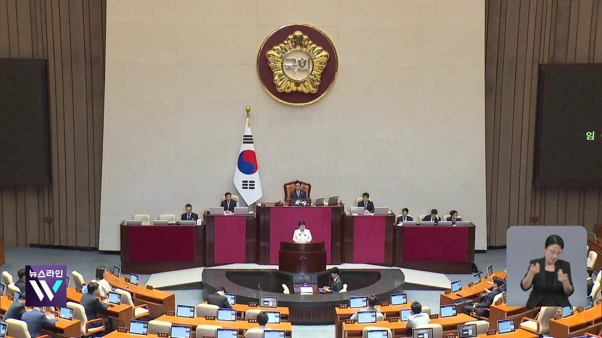 쟁점법안 상정·무제한 토론 맞대응…처리 전망은?