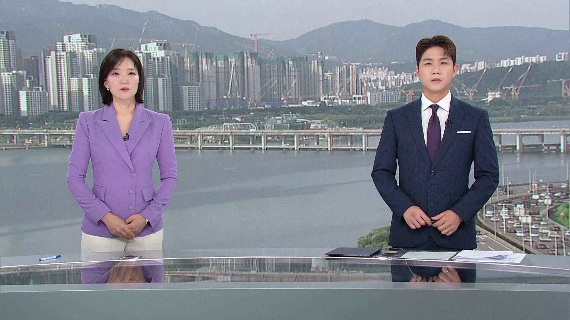 클로징