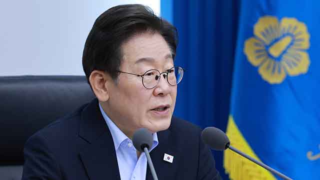 이 대통령, 오늘 국정기획위 국정과제 최종안 대면 보고받아