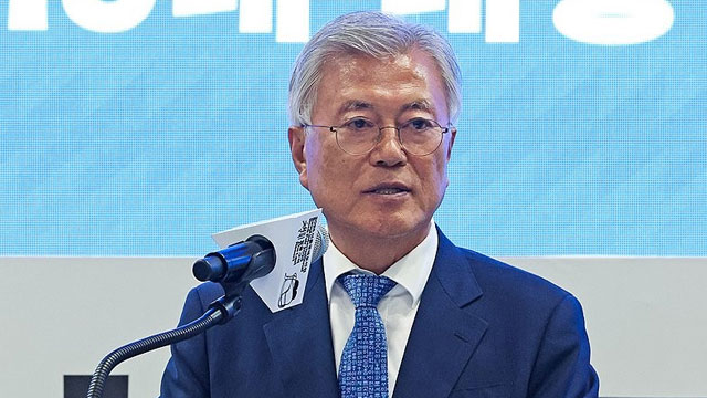 문재인 전 대통령 “검찰정권 보복 극복하고 개혁·통합해야”