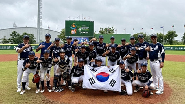 12세 이하 야구대표팀, 타이완 꺾고 세계유소년선수권 동메달 획득