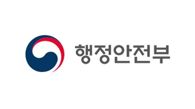행안부 경찰국 폐지 절차 착수 “경찰 중립·민주적 통제 강화”
