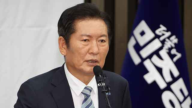정청래 “강선우, 손해보더라도 응원 해야겠다 생각…낙마 당황스러웠다”