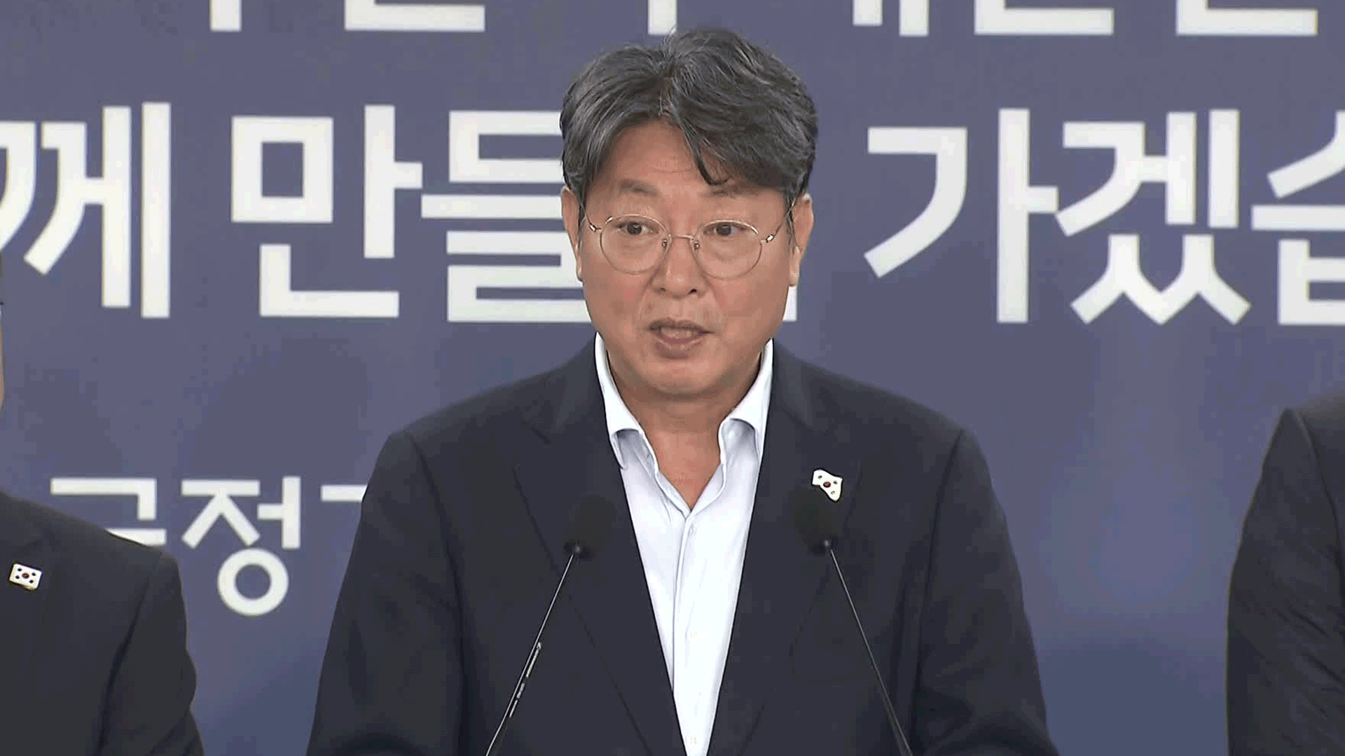 이춘석 ‘차명 거래’ 파문 확산…제명·수사 착수