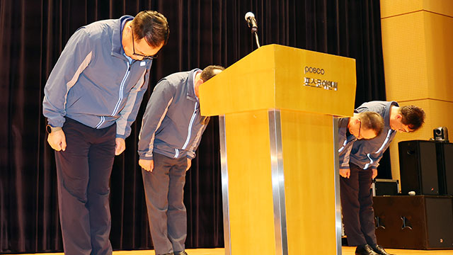 포스코이앤씨 면허취소 등 관련 부처 내부검토…건설업계 ‘초긴장’