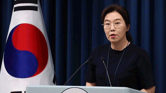 대통령실, ‘대주주 기준 완화’ “시장·소비자 반응 지켜보고 있어”