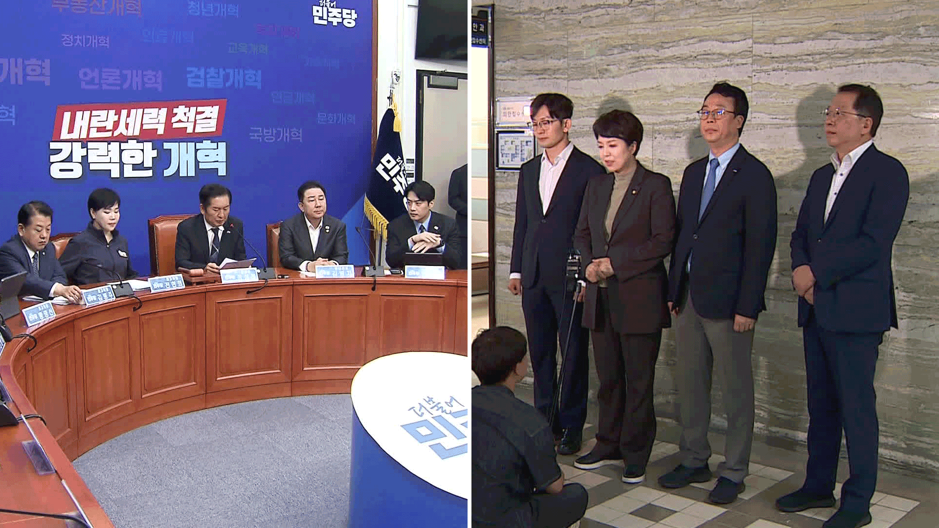 법사위원장에 ‘최다선’ 추미애…국민의힘 “관례대로 야당이”