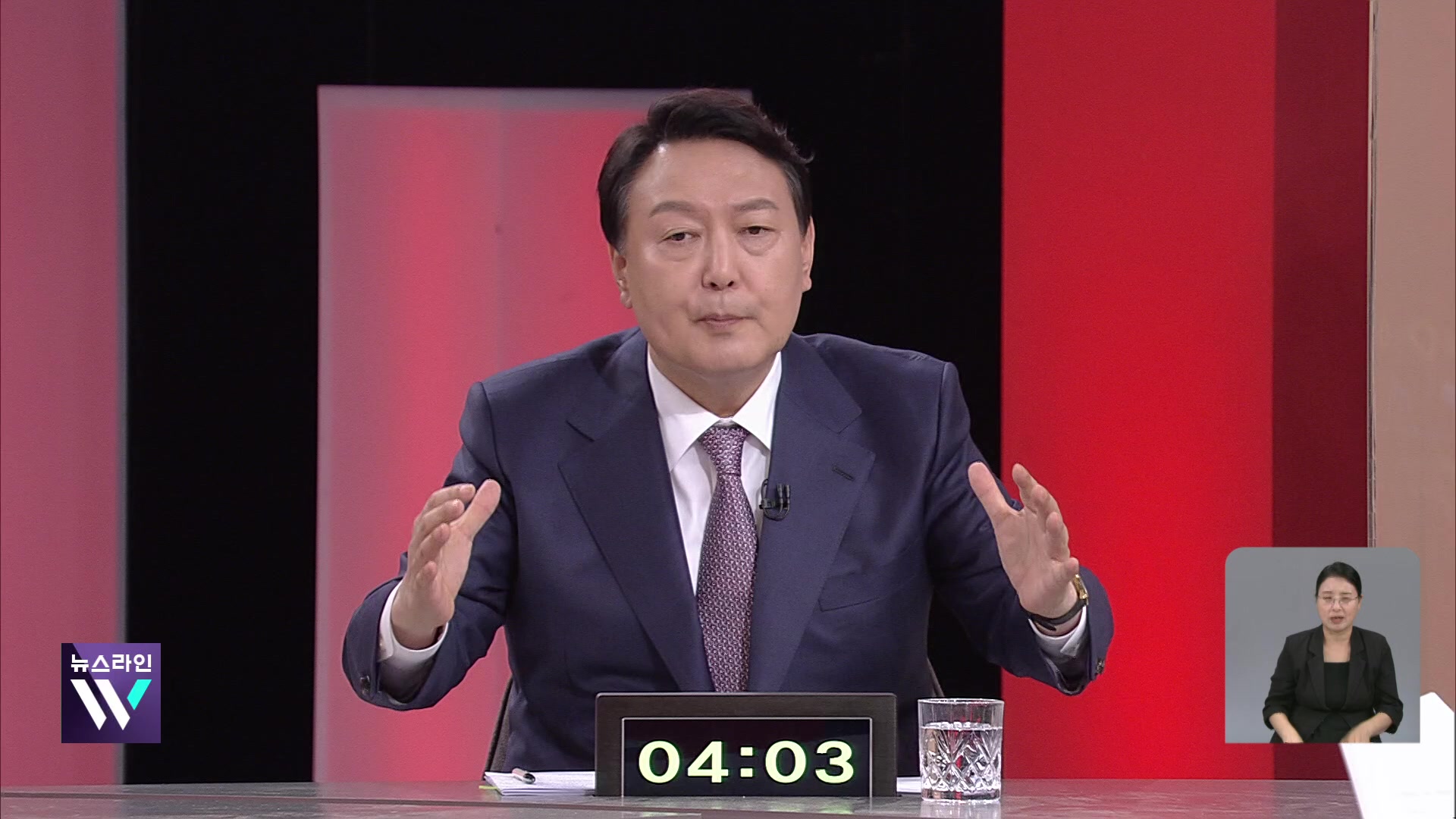 ‘尹의 역린’ 김 여사…‘적극 비호’로 ‘지지율 추락’까지