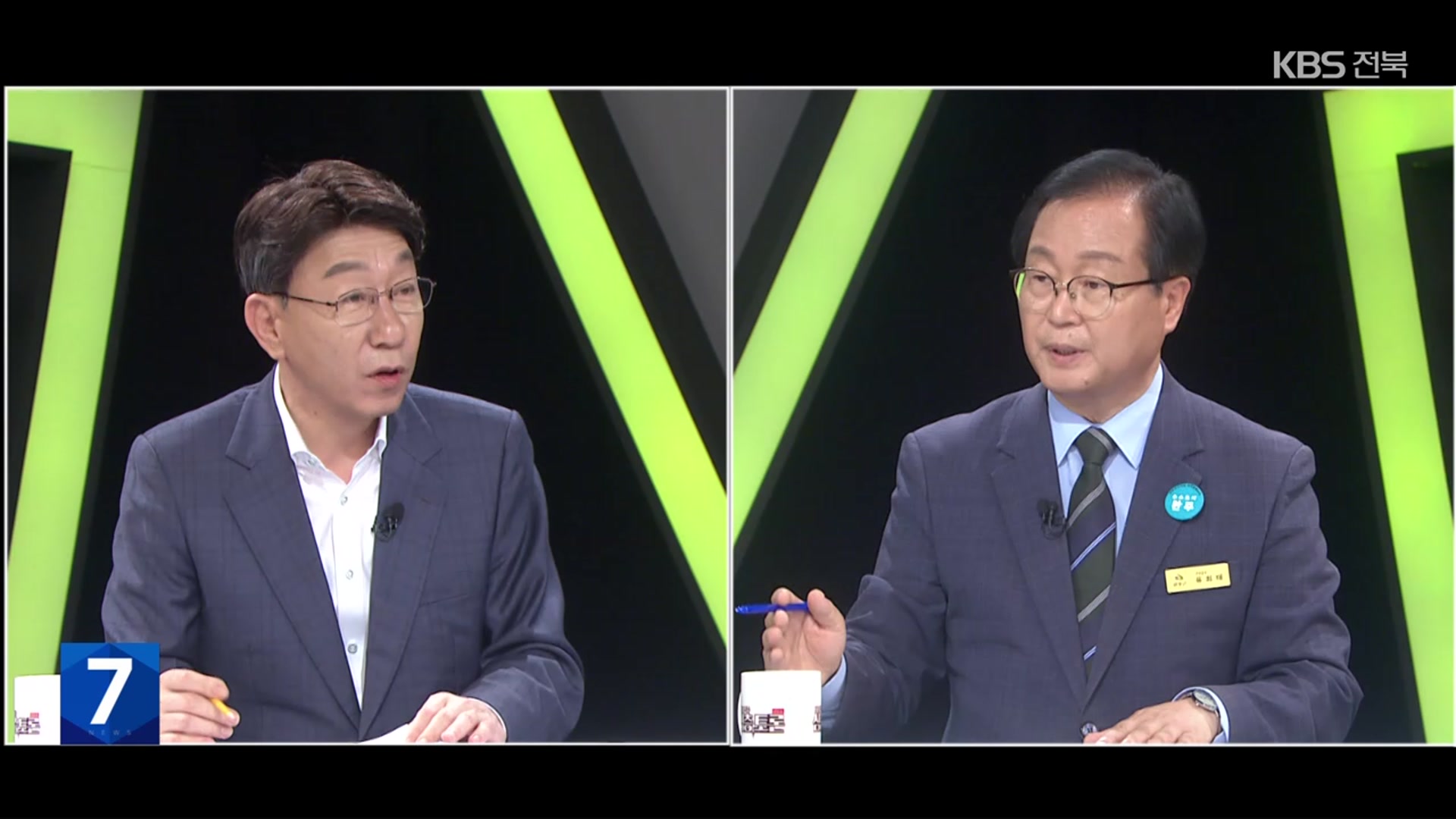 완주-전주 통합 찬반 첫 공개토론…“주민 여론 가장 중요”