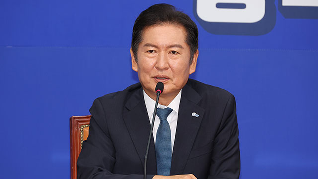 민주당 ‘검찰 정상화 특위’ 출범…검찰개혁 당론 법안 마련
