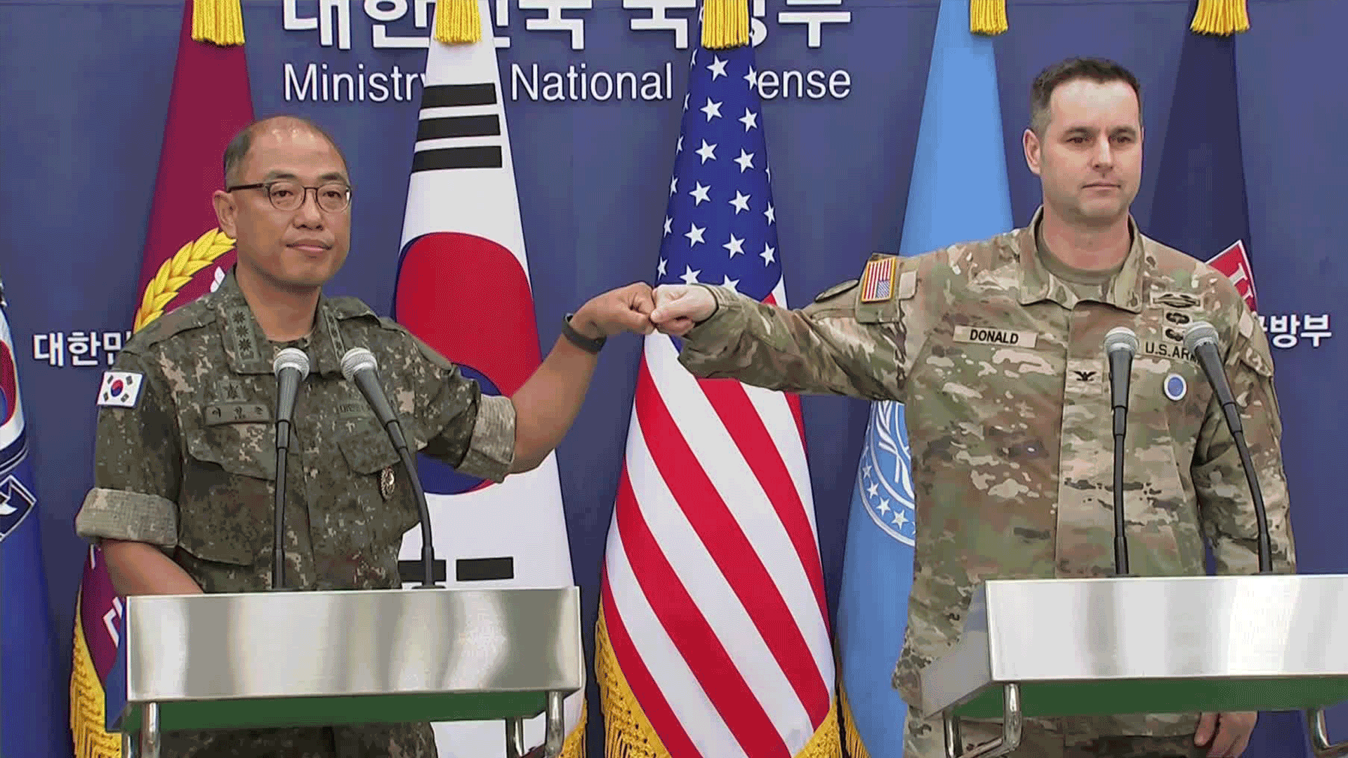 Korea-U.S. drills start Aug. 18