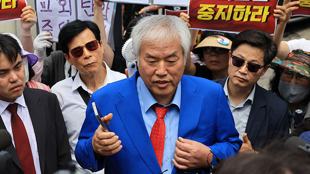 경찰, ‘서부지법 난입 피의자 영치금’ 관련 전광훈 횡령 혐의 수사