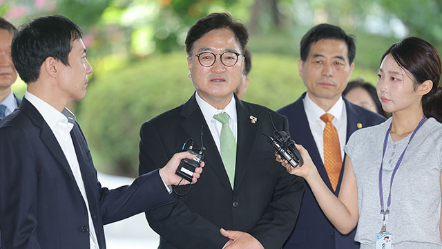 우원식 의장, 내란특검 참고인 출석…“尹, 체포 거부해도 진실 드러난다”