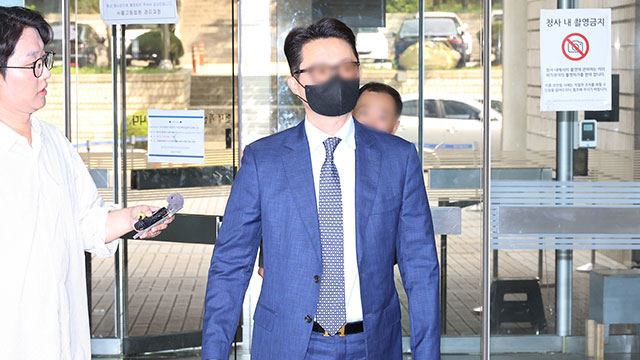 [단독] “다이아 큰 거라서 놀라셨다”…‘통일교 목걸이’ 메시지 나왔다