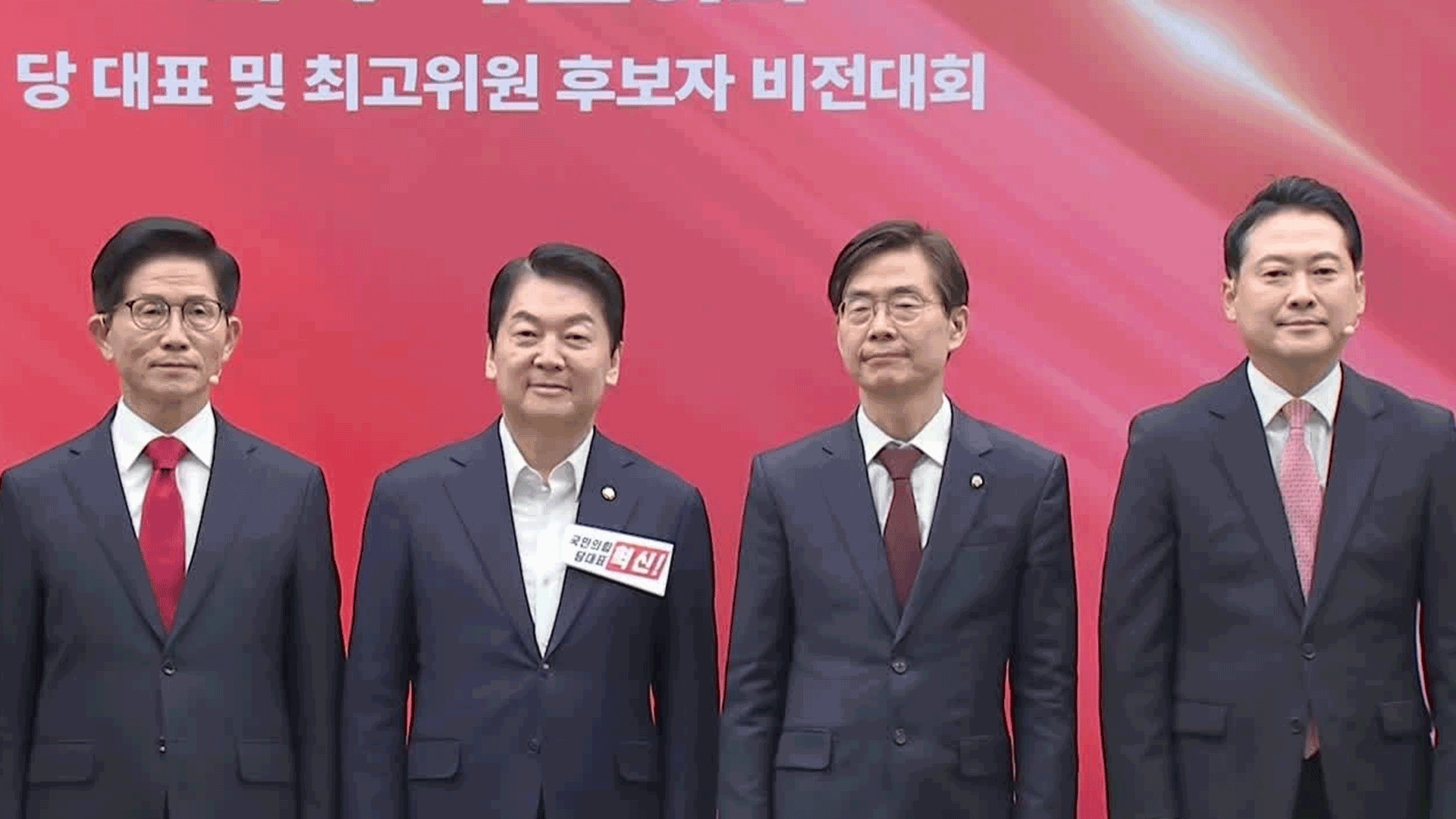 국힘 당대표 4파전 압축…‘윤석열 재입당’ 설전