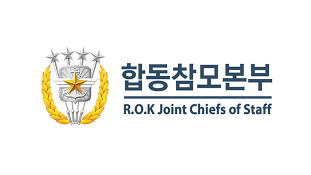 10시간 추적 뒤 구조…북한 주민 1명 한강 중립수역 통해 귀순