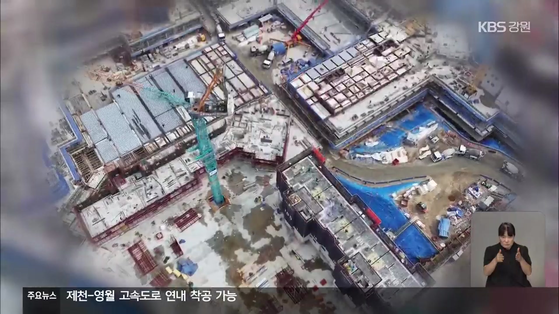 아파트 분양 3,800가구 쏟아진다…회복은 ‘안갯속’