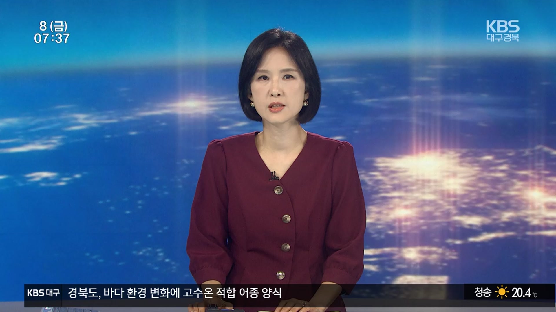 [뉴스광장 대구·경북 오프닝]