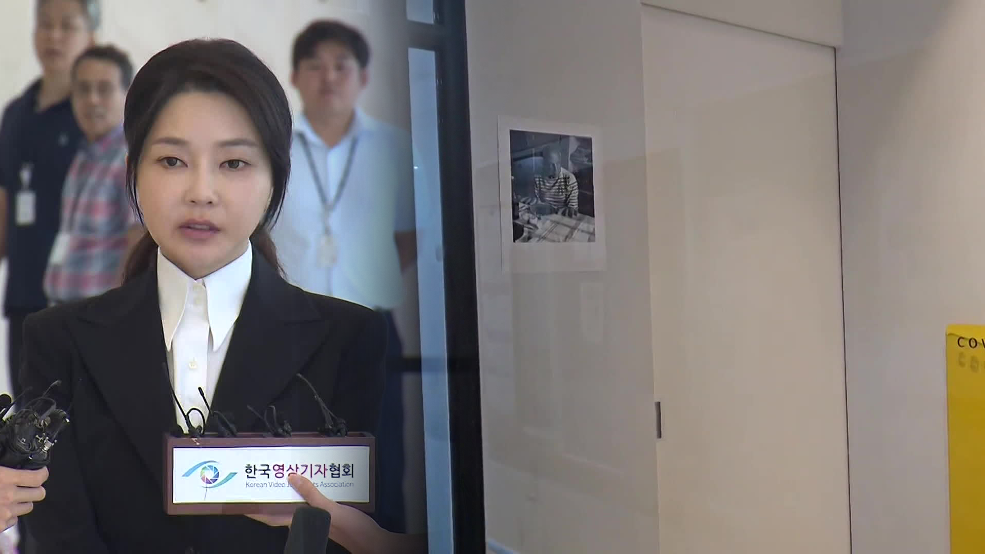 “김건희, 탄핵 전 노트북 포맷 …‘문고리’는 문 잠그고 초기화”