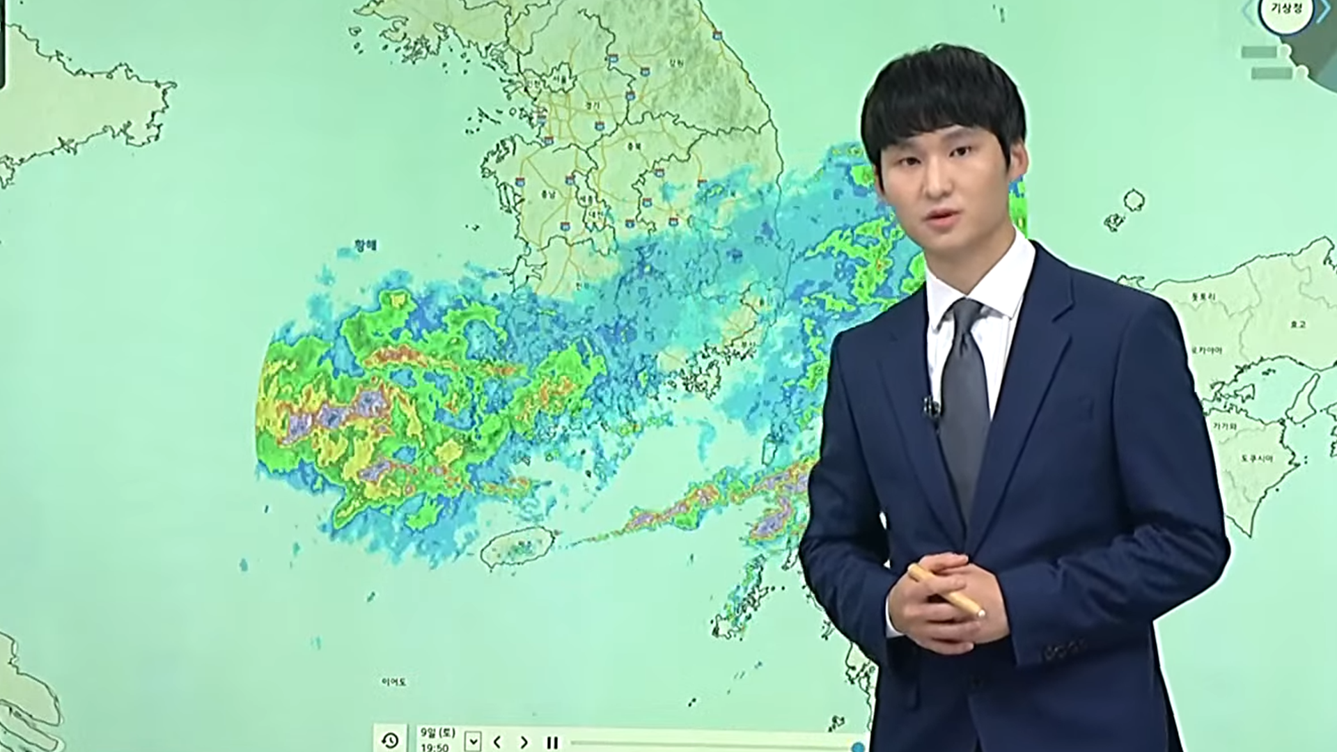 이 시각 남부 비 상황은?