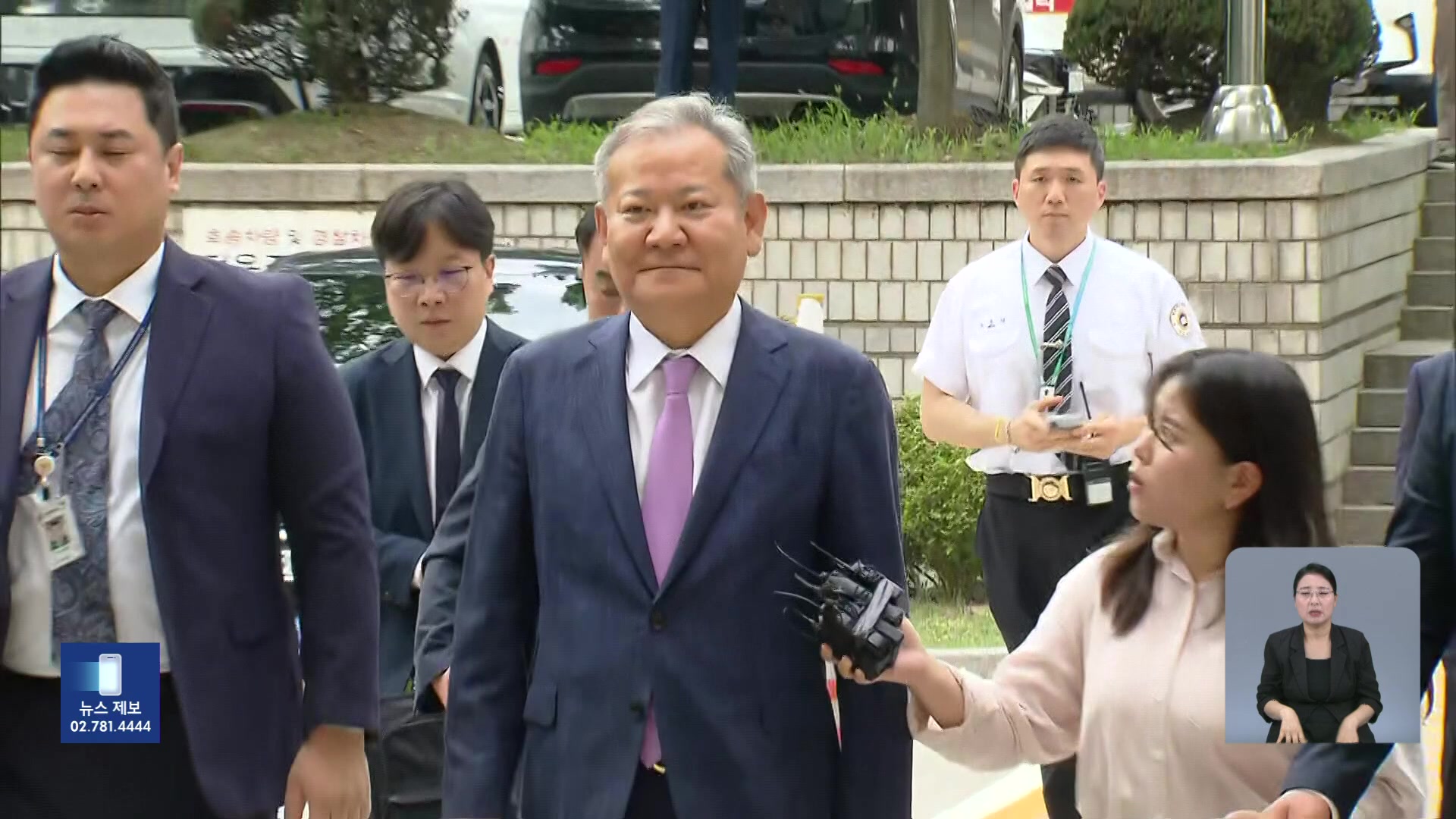 ‘내란 공모’ 이상민 전 장관 구속적부심 기각…구속 유지