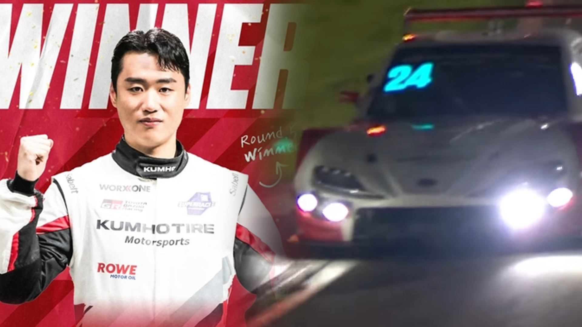 Lee Chang-wook wins final night race
