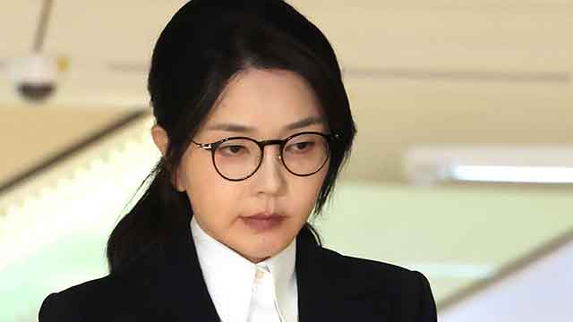 김건희 특검 “구속 의견서 848쪽 제출…구금 장소 남부구치소로 변경”