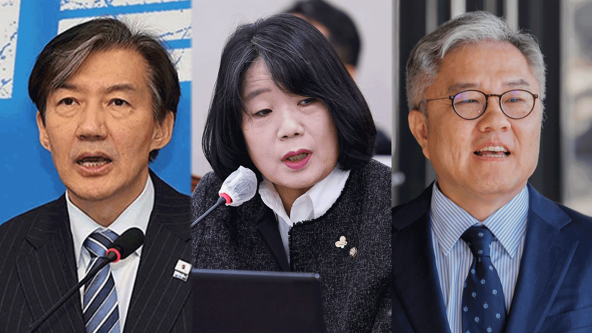 법무부, 광복절 사면 발표…조국 등 정치인도 포함
