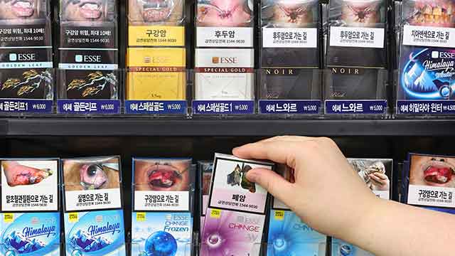 “흡연으로 인한 암 발생 위험, 폐암이 다른 암보다 월등히 높아”