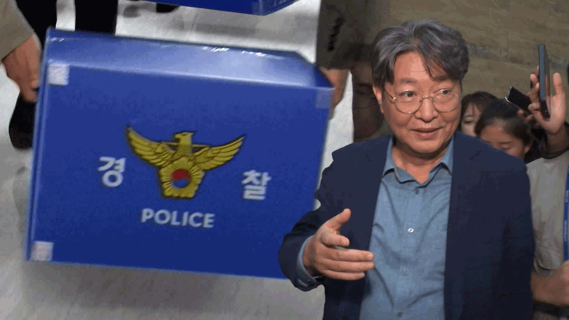 경찰, 이춘석 의원실 압수수색…‘차명거래 의혹’ 수사 속도전