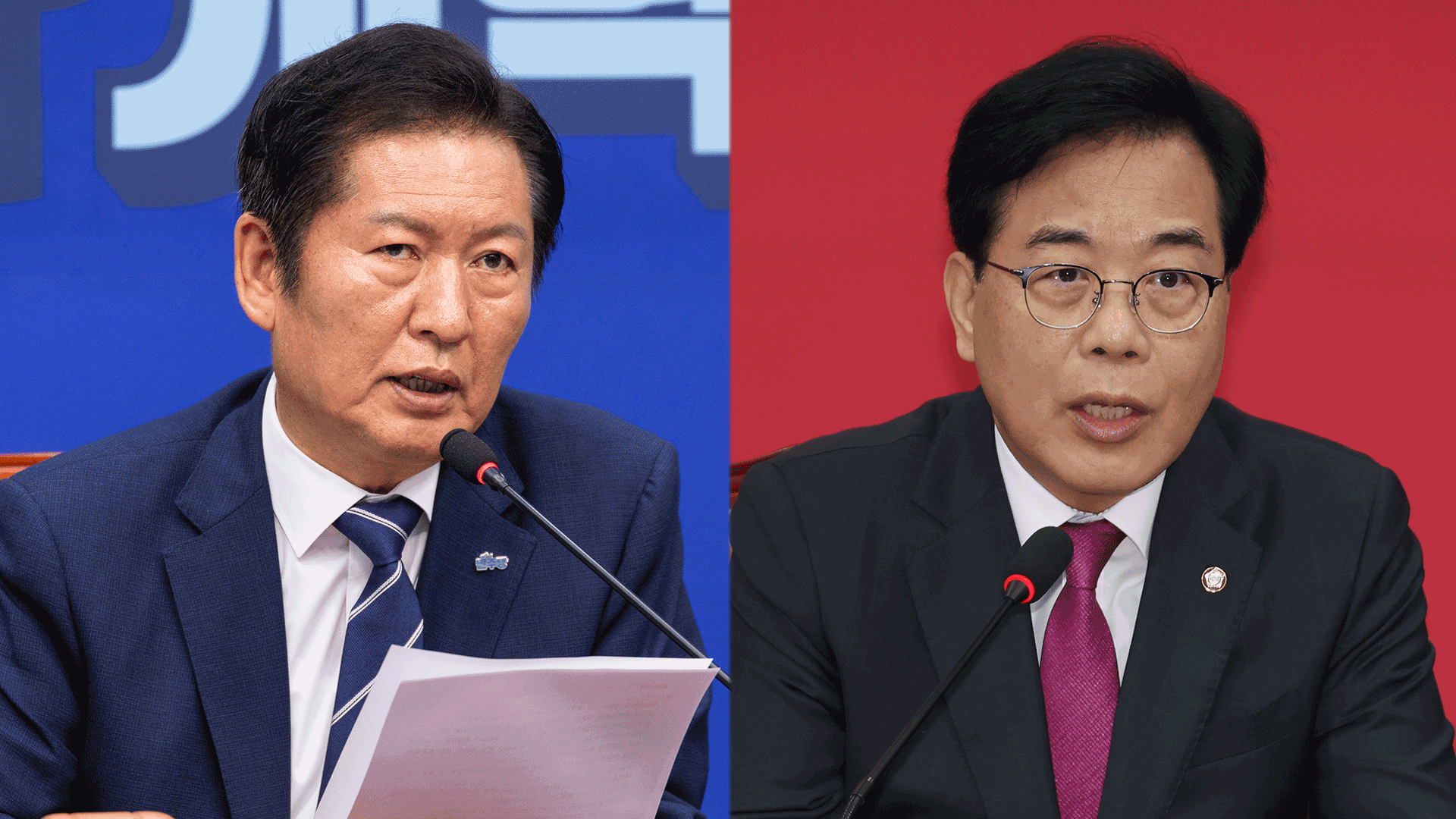 조국 사면에 여 “국민 통합”…야 “국민에 비수 꽂는 결정”