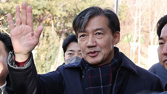 광복절 특사 발표에 비판 이어져…“사회적 논란과 여론 분열 초래”